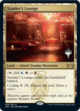 Xander's Lounge - 260p - rare