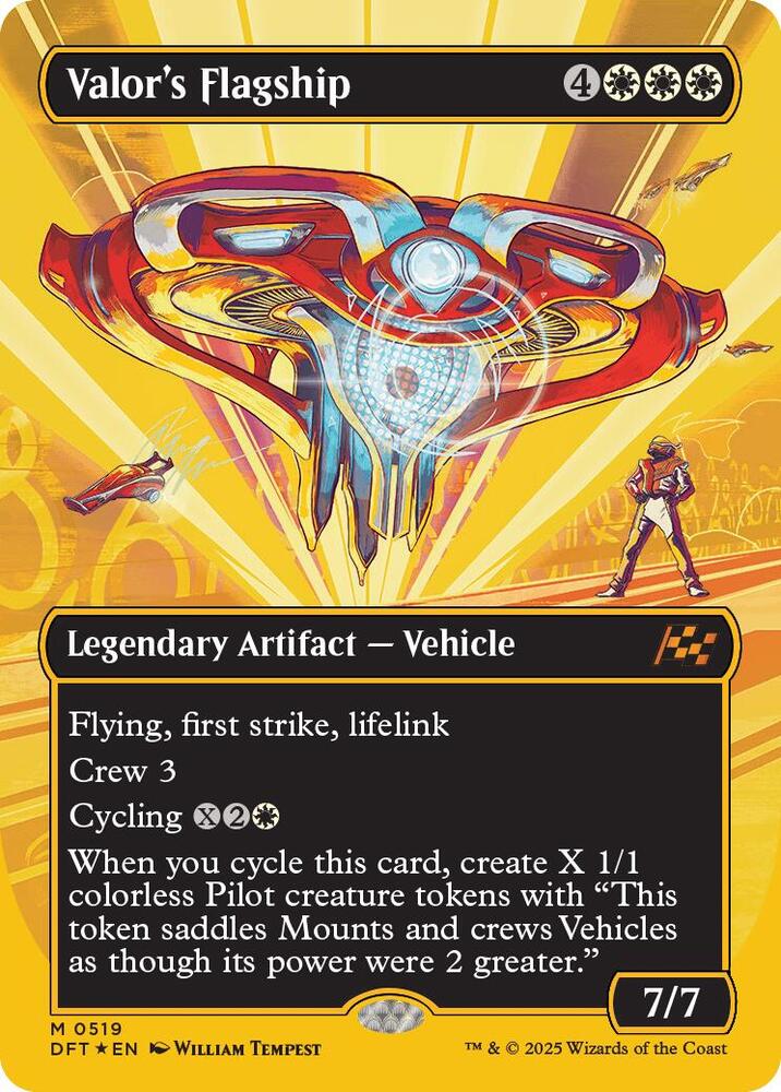 Valor's Flagship - 519 - mythic