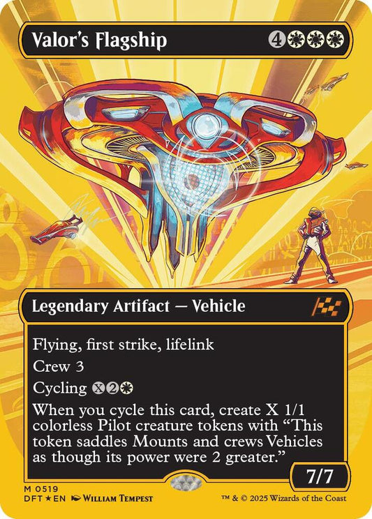 Valor's Flagship - 519 - mythic