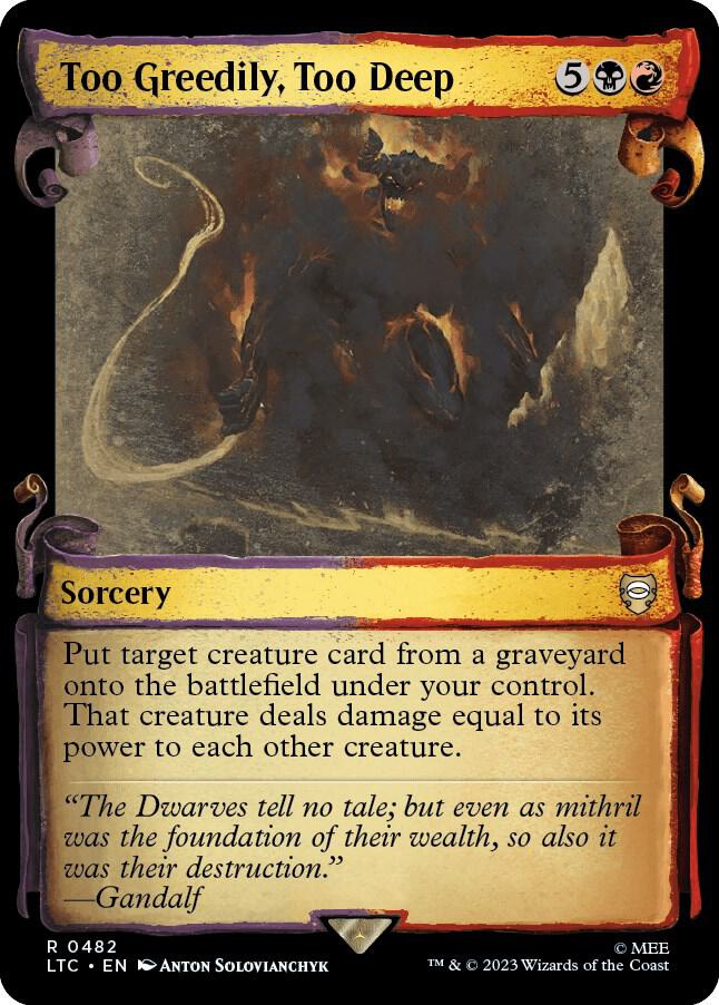 Too Greedily, Too Deep - 482 - rare