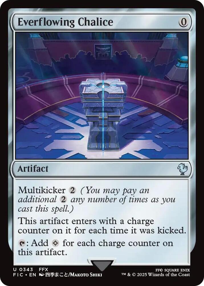 Everflowing Chalice - 343 - uncommon