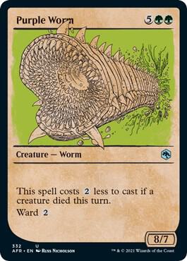 Purple Worm - 332 - uncommon