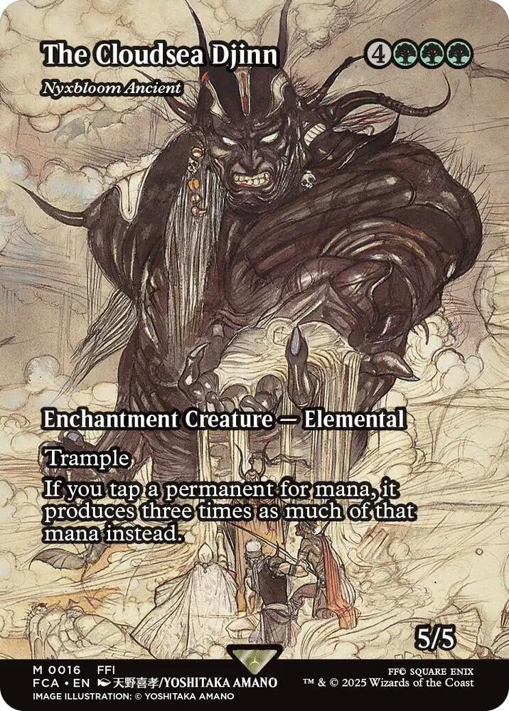 Nyxbloom Ancient - 16 - mythic