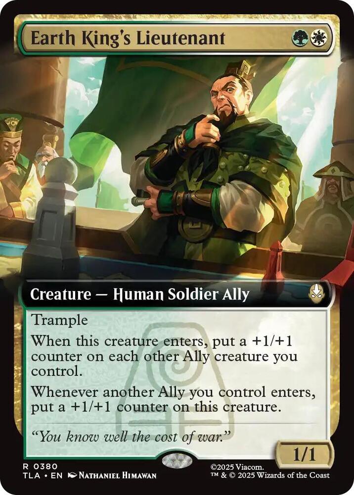 Earth King's Lieutenant - 380 - rare