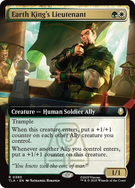 Earth King's Lieutenant - 380 - rare