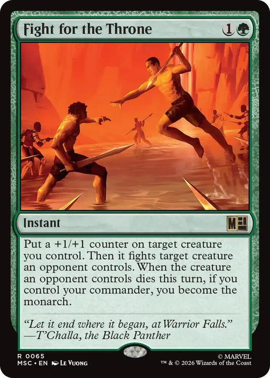 Fight for the Throne - 65 - rare