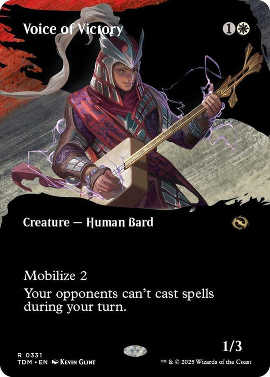 Voice of Victory - 331 - rare