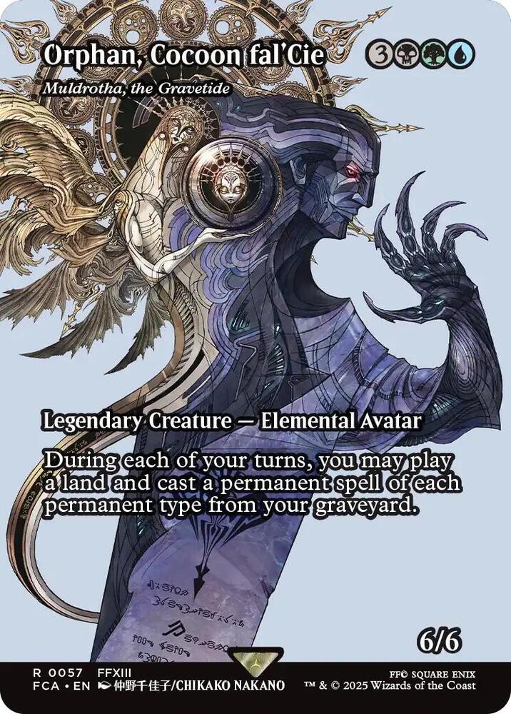 Muldrotha, the Gravetide - 57 - rare