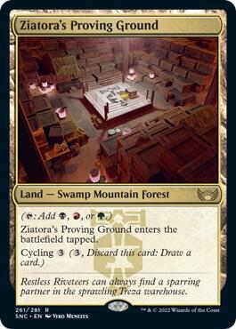 Ziatora's Proving Ground - 261 - rare