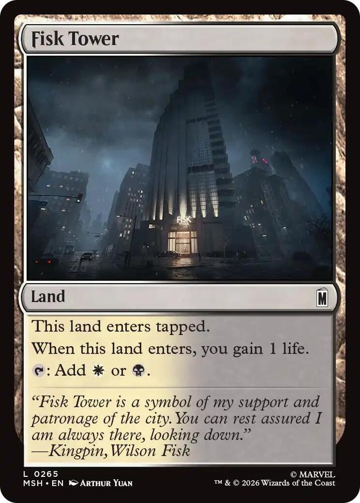 Fisk Tower - 265 - common