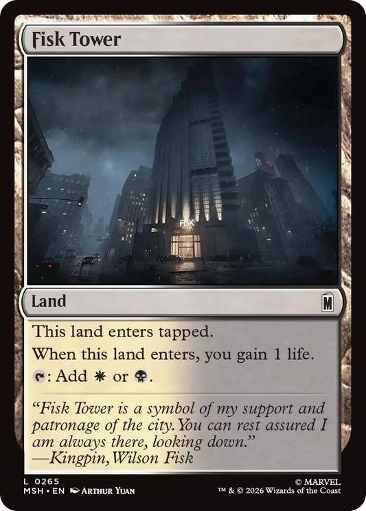 Fisk Tower - 265 - common