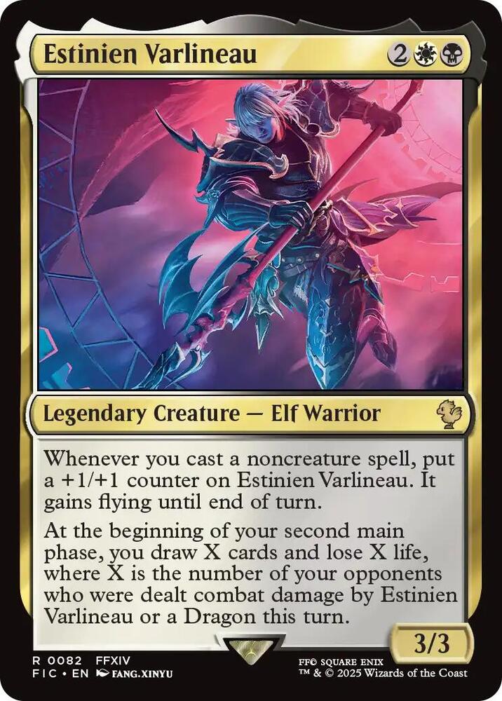 Estinien Varlineau - 82 - rare