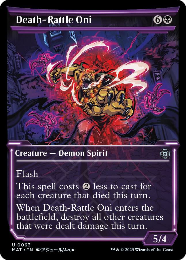 Death-Rattle Oni - 63 - uncommon