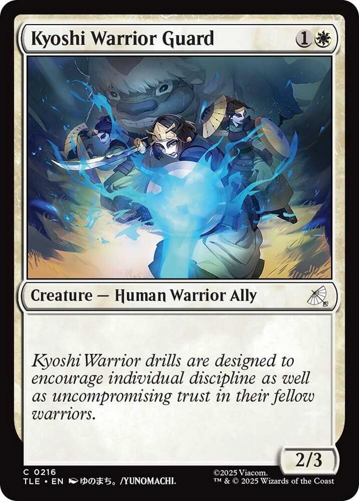 Kyoshi Warrior Guard - 216 - common