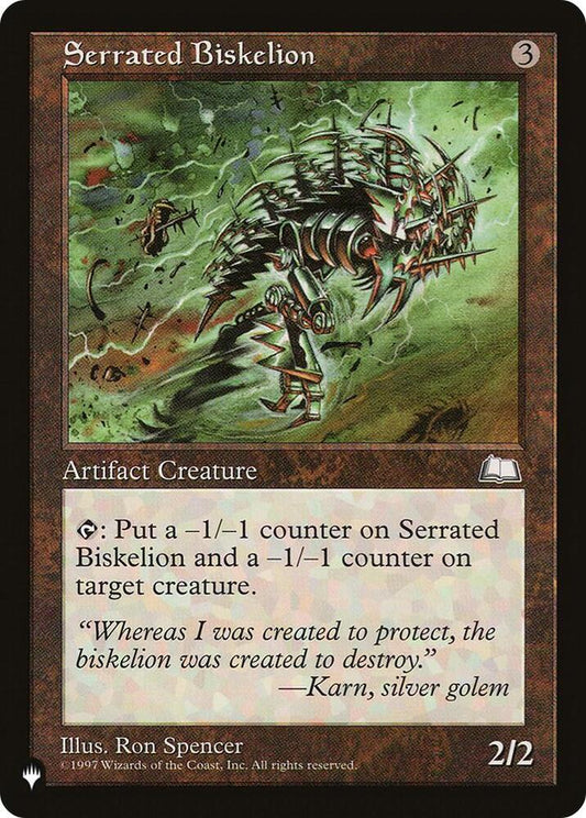 Serrated Biskelion - WTH-156 - uncommon