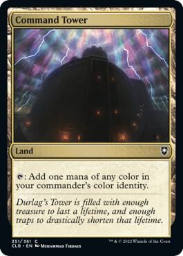 Command Tower - 351 - common