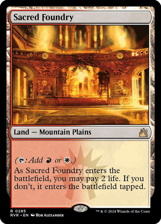 Sacred Foundry - 285 - rare