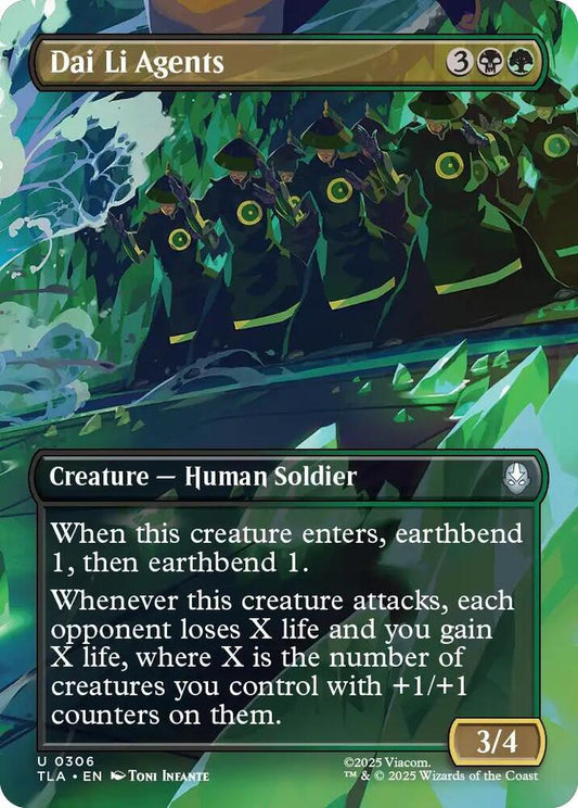 Dai Li Agents - 306 - uncommon