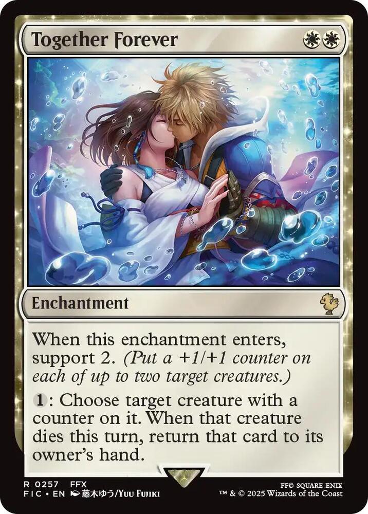 Together Forever - 257 - rare