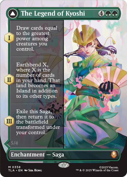 The Legend of Kyoshi // Avatar Kyoshi - 358 - mythic