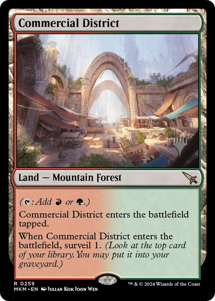 Commercial District - 259p - rare