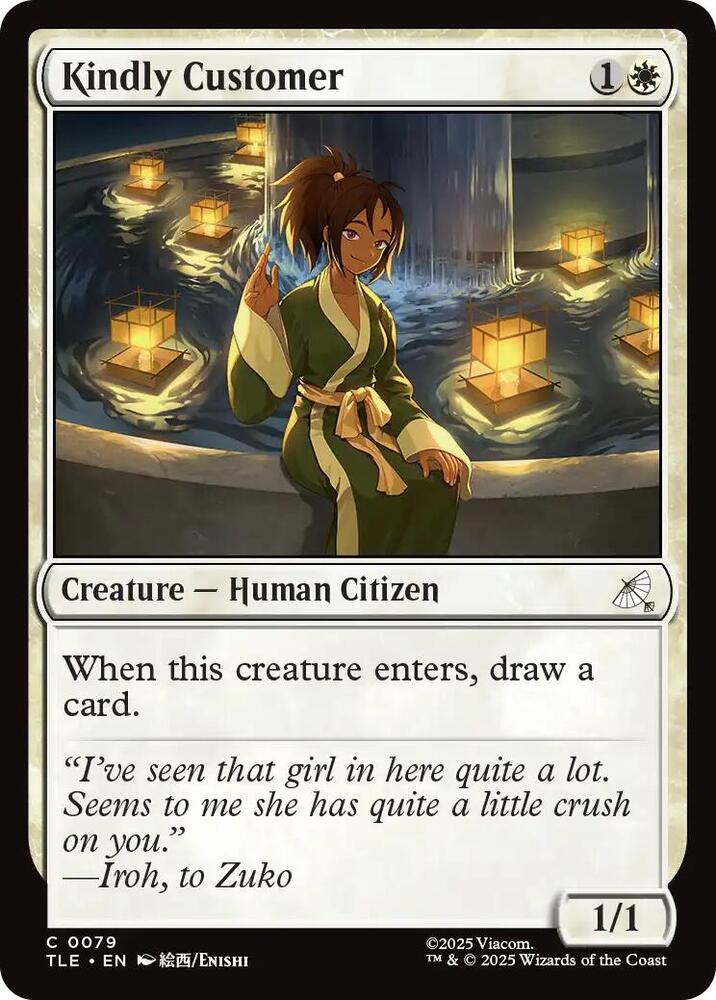 Kindly Customer - 79 - common