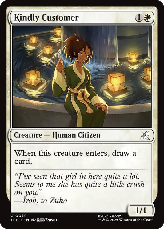 Kindly Customer - 79 - common
