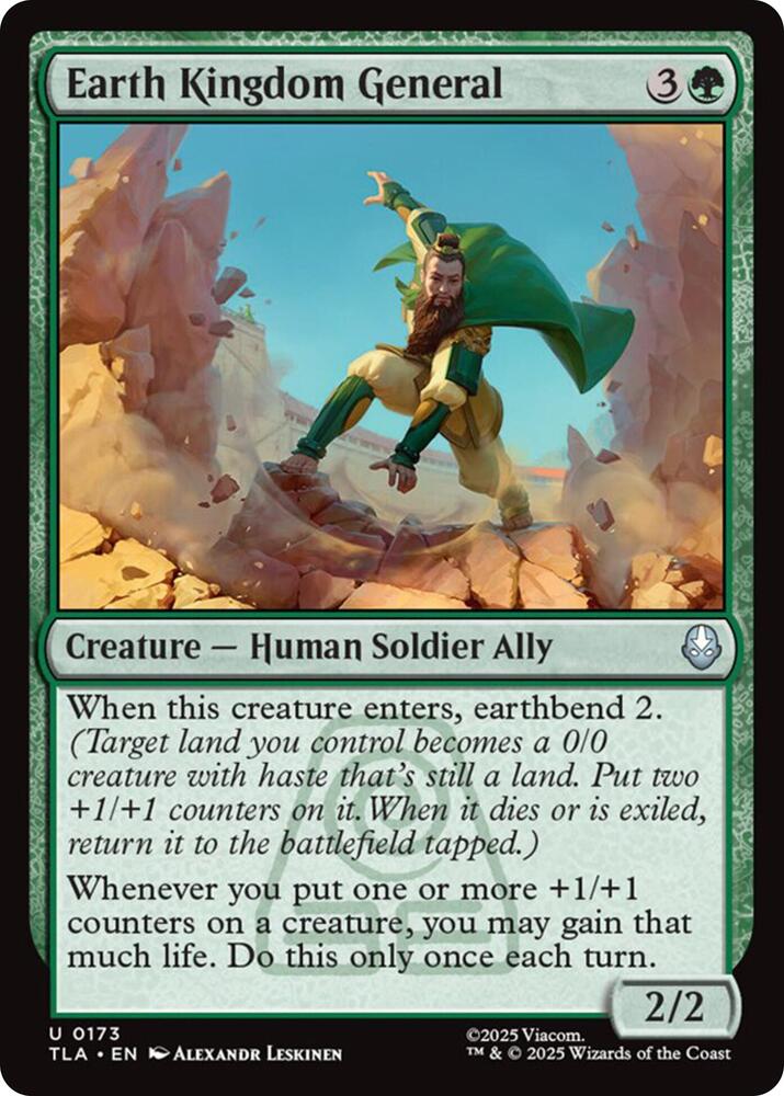 Earth Kingdom General - 173 - uncommon