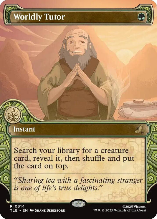 Worldly Tutor - 314 - rare
