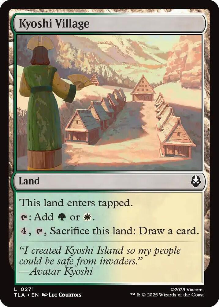 Kyoshi Village - 271 - common