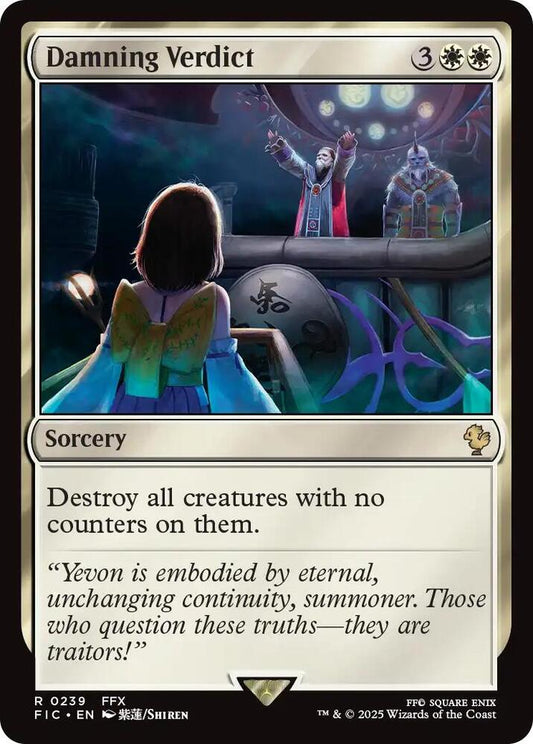 Damning Verdict - 239 - rare