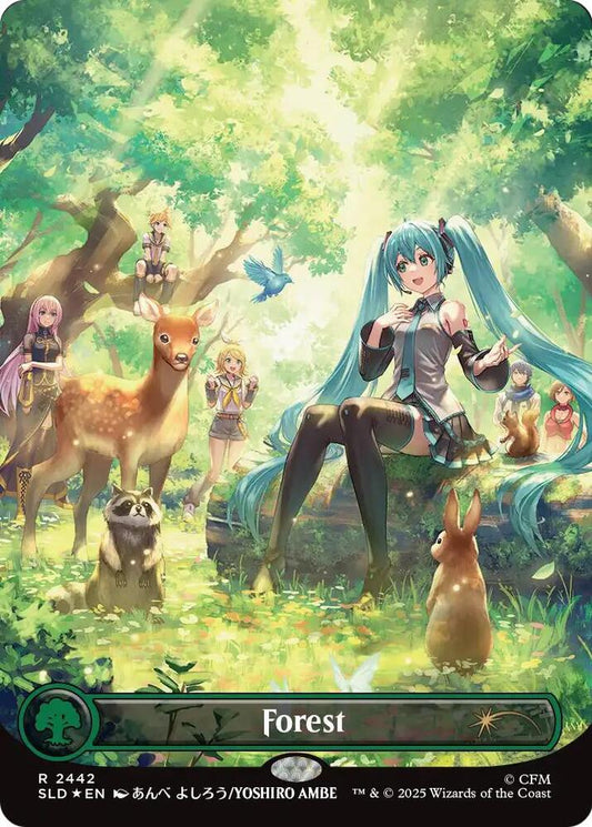 Forest - 2442 - rare