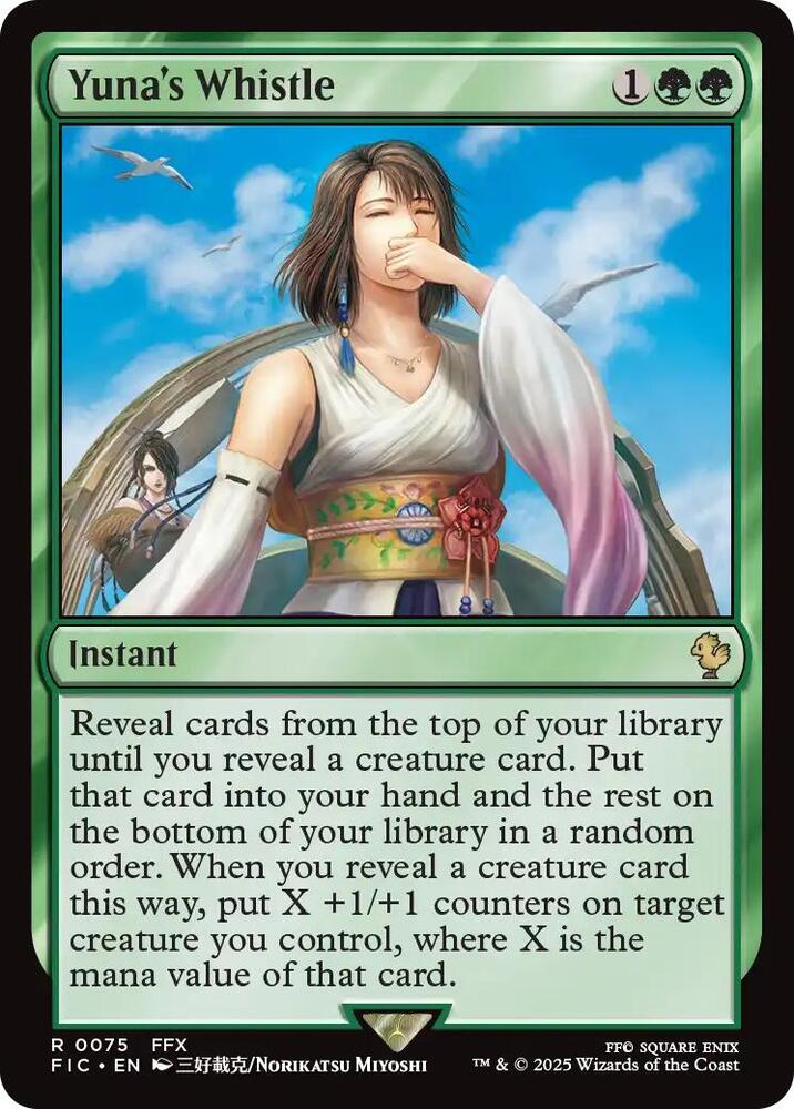 Yuna's Whistle - 75 - rare