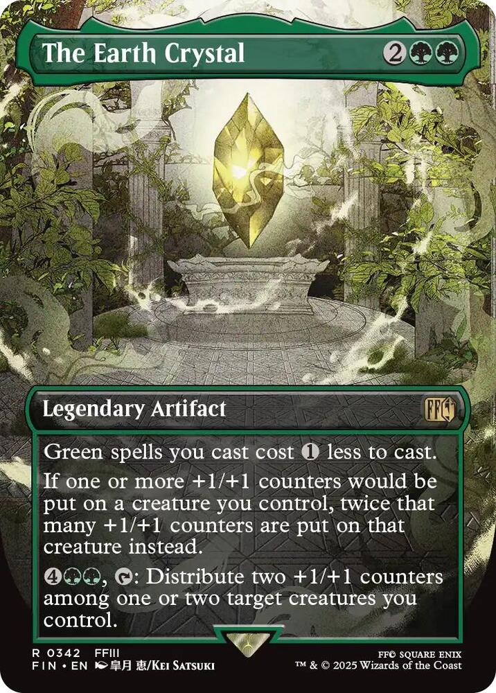 The Earth Crystal - 342 - rare