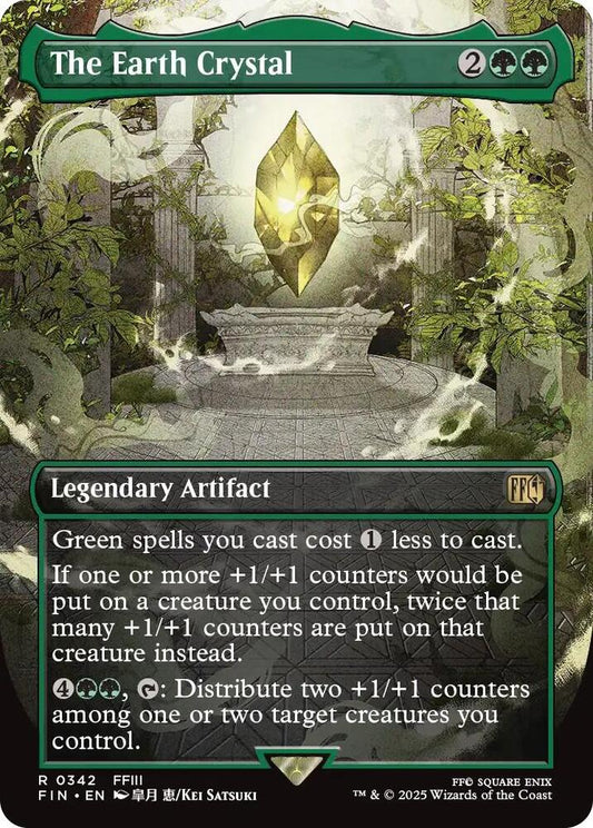 The Earth Crystal - 342 - rare