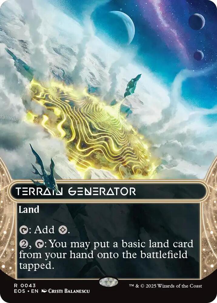 Terrain Generator - 43 - rare