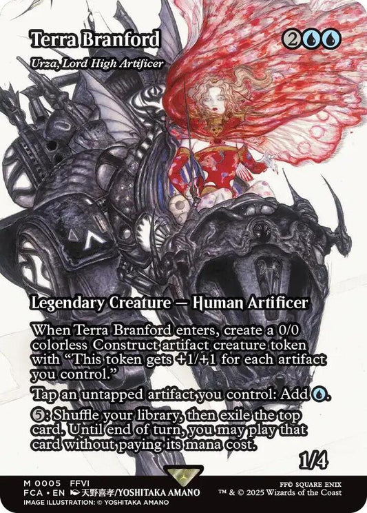 Urza, Lord High Artificer - 5 - mythic