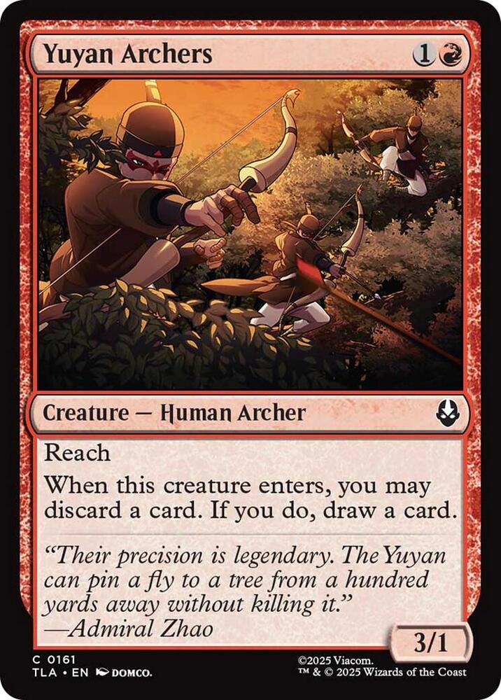 Yuyan Archers - 161 - common