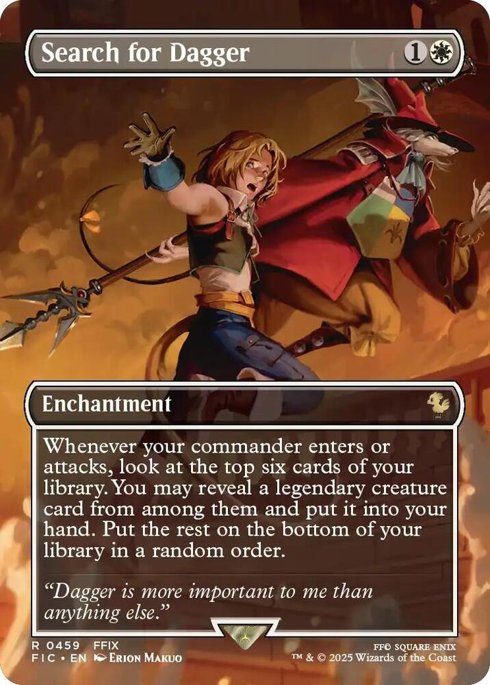 Search for Dagger - 459 - rare