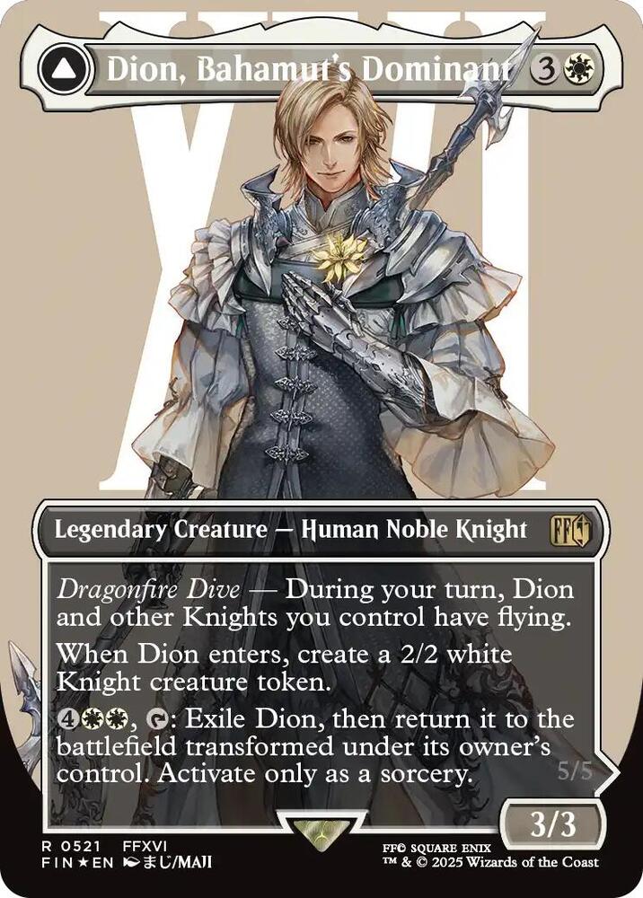 Dion, Bahamut's Dominant // Bahamut, Warden of Light - 521 - rare