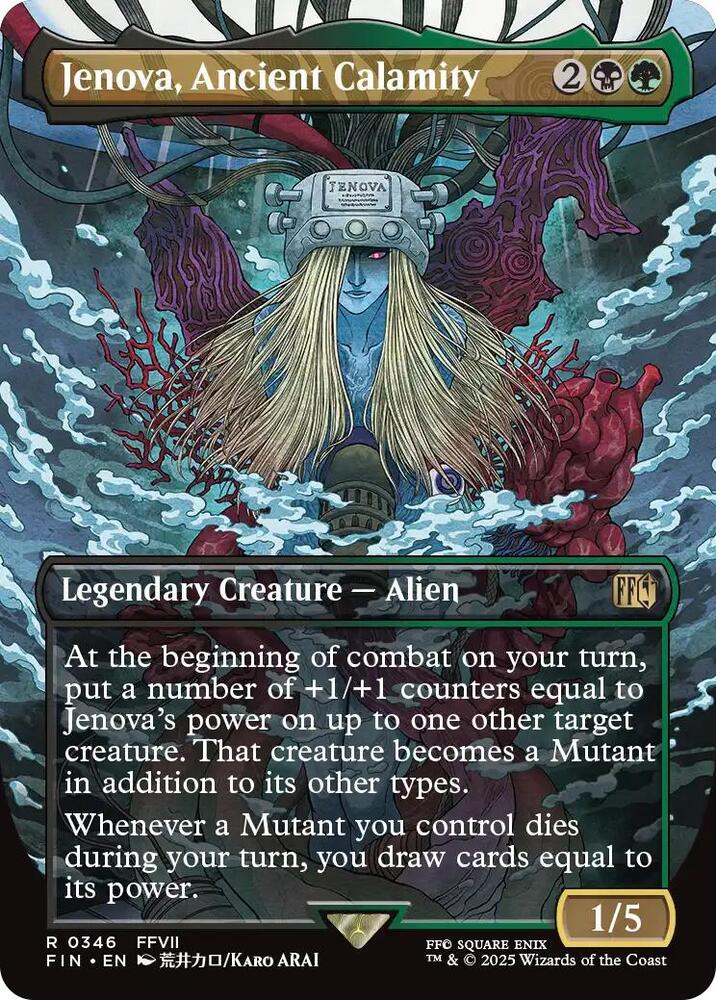 Jenova, Ancient Calamity - 346 - rare