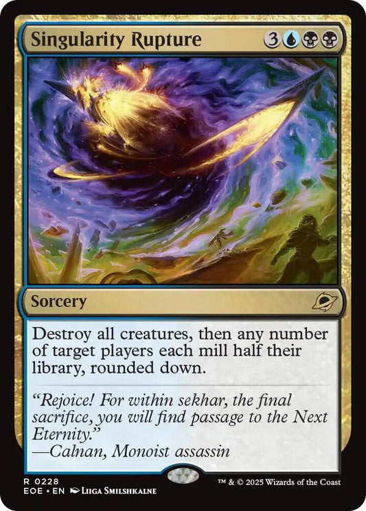Singularity Rupture - 228 - rare