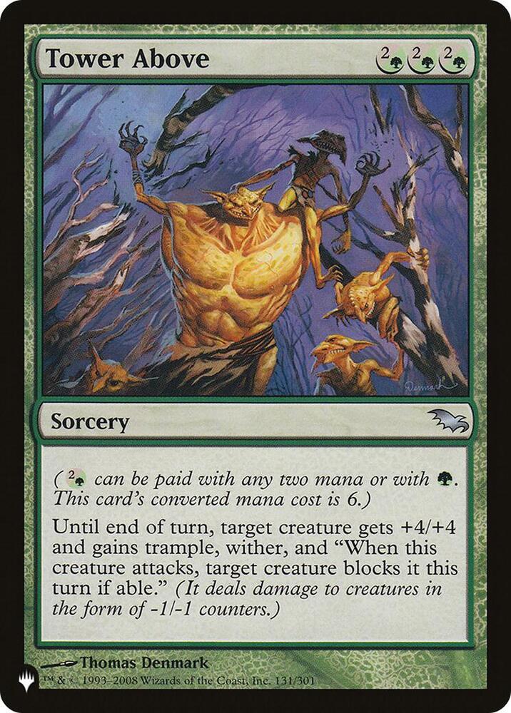 Tower Above - SHM-131 - uncommon