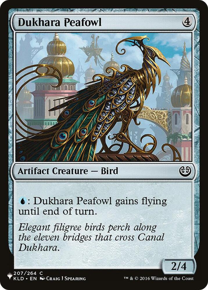 Dukhara Peafowl - KLD-207 - common