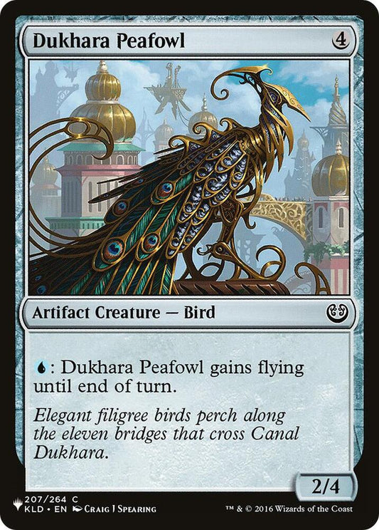 Dukhara Peafowl - KLD-207 - common