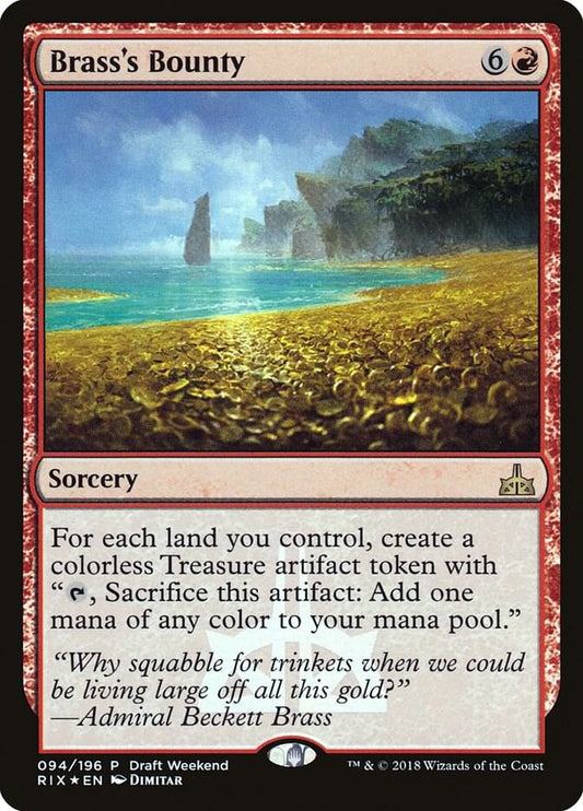 Brass's Bounty - 94 - rare