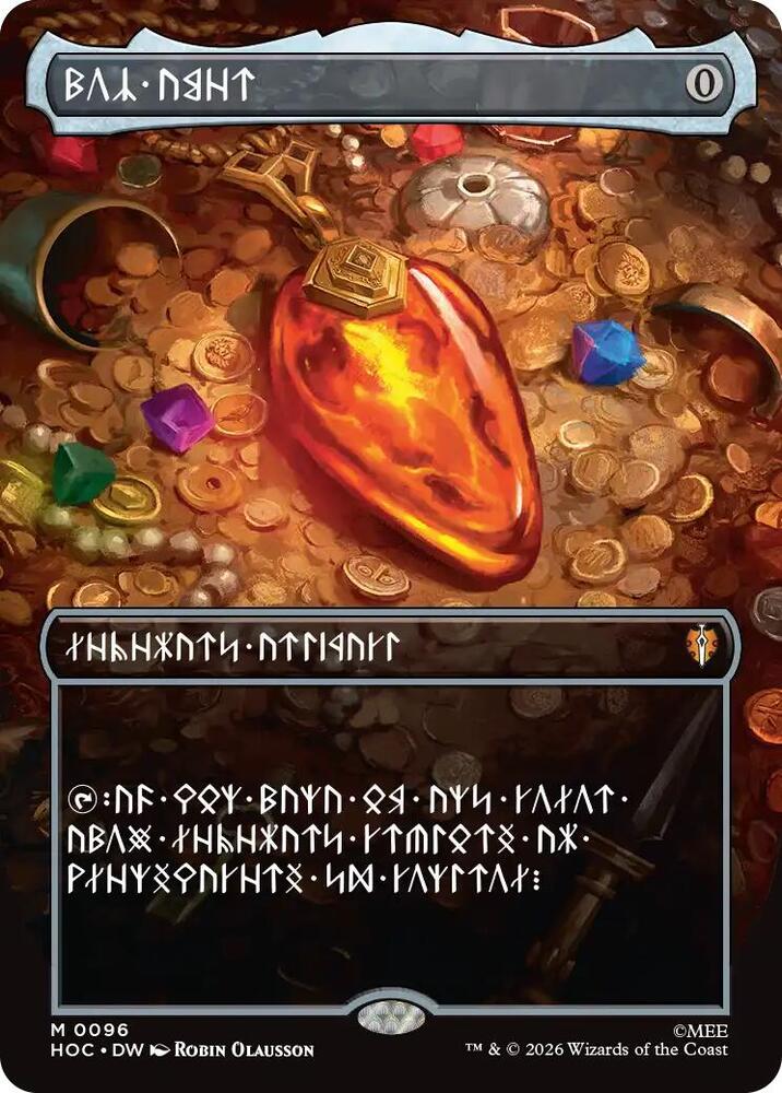 Mox Amber - 96 - mythic