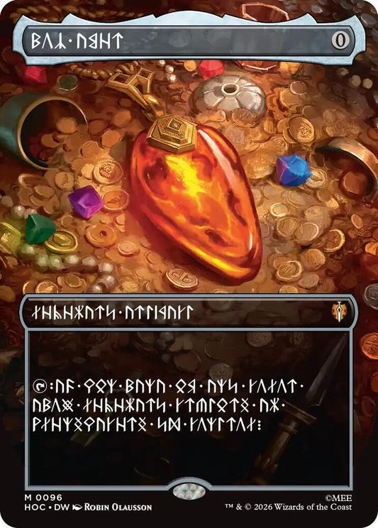 Mox Amber - 96 - mythic