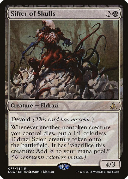 Sifter of Skulls - 77 - rare