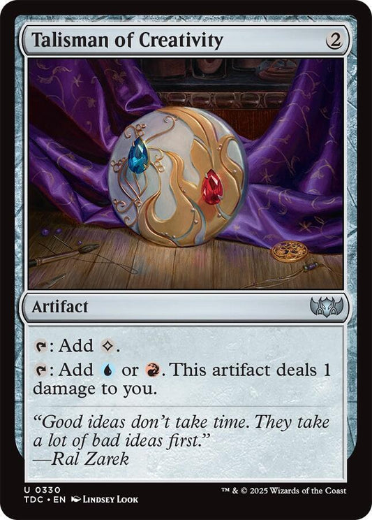 Talisman of Creativity - 330 - uncommon